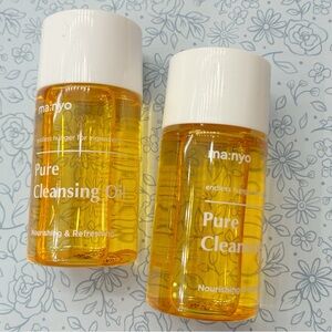 ma:nyo Pure Cleansing Oil